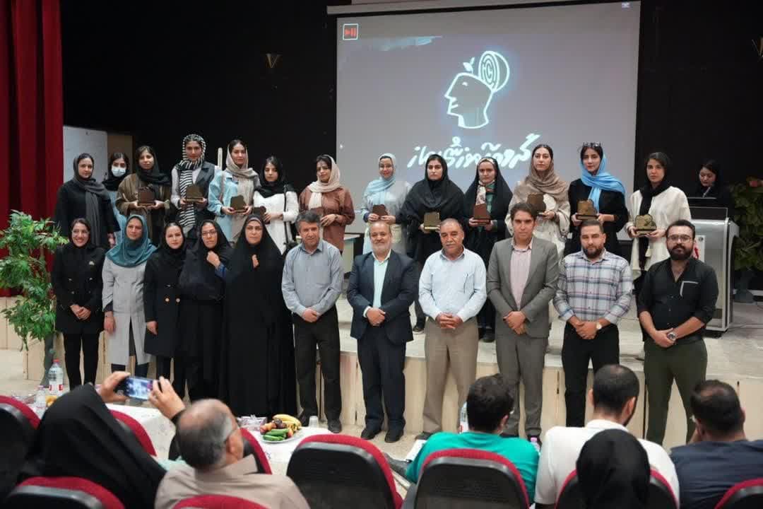 آموزشگاه علمی شریف 