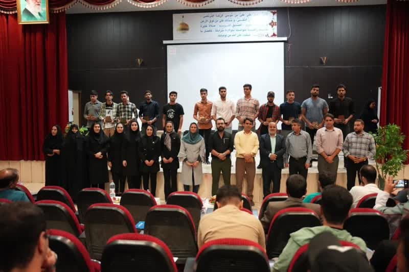 آموزشگاه علمی شریف 