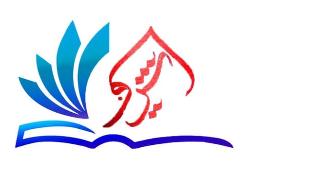 آموزشگاه علمی شریف
